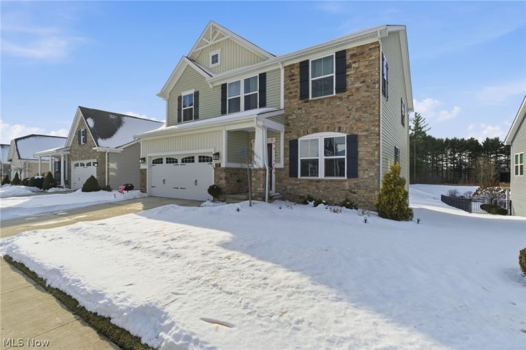 320 Lakeland Way, Aurora, OH - Photo 2