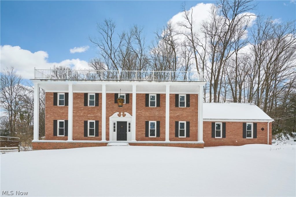 8712 Bradford Lane, Brecksville, OH