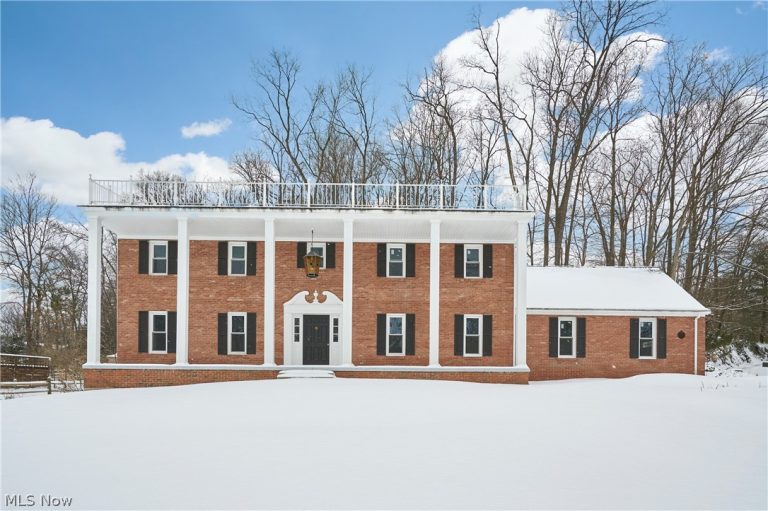 8712 Bradford Lane, Brecksville, OH, 44141