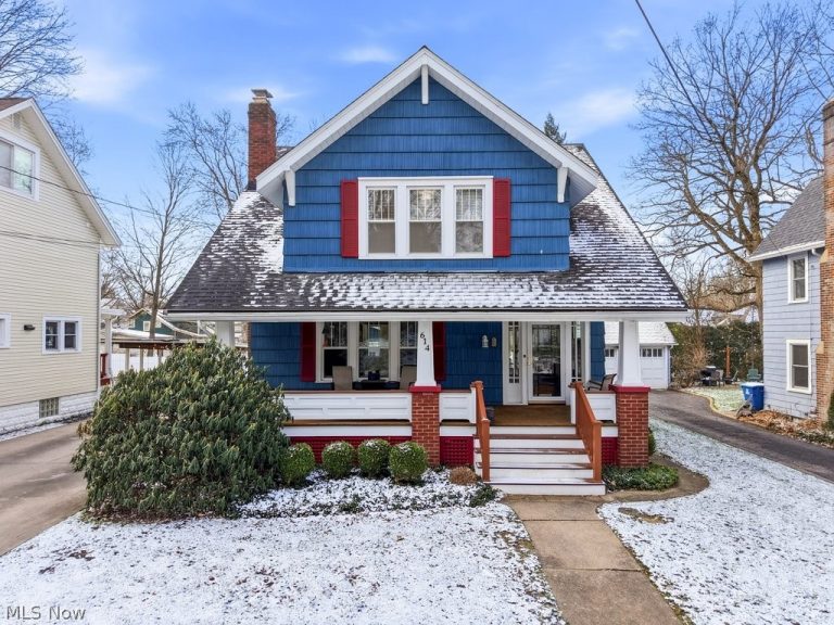 614 Pioneer Street, Kent, OH, 44240