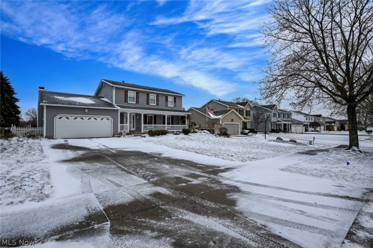2138 Forest Oak Drive, Akron, OH - Photo 3