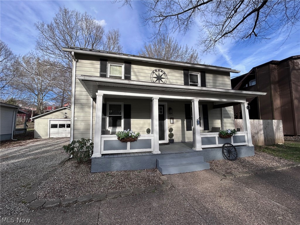 712 Front Street, Marietta, OH