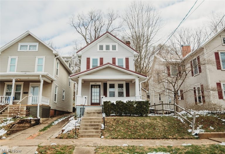 624 9th Street, Marietta, OH, 45750
