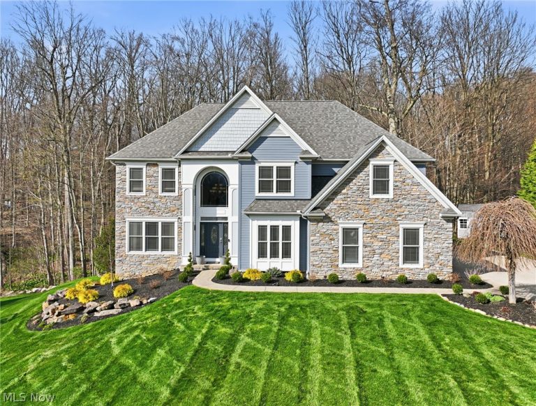 253 Anne Marie Court, Hinckley, OH - Photo 2