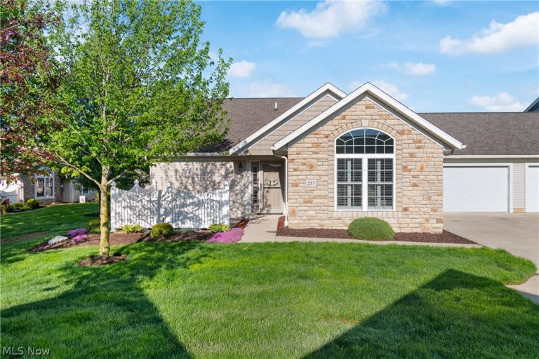 257 Woodbury Circle, Dalton, OH, 44618