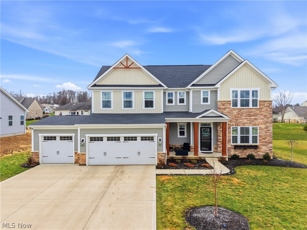 1404 Southbrook Circle, Canton, OH