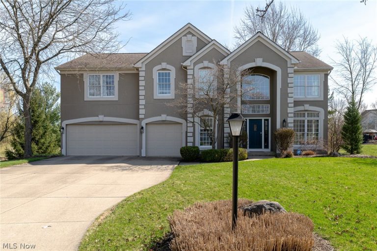 21711 Woodfield Trail, Strongsville, OH, 44149