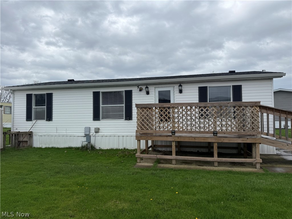 10096 William Henry Drive, Streetsboro, OH