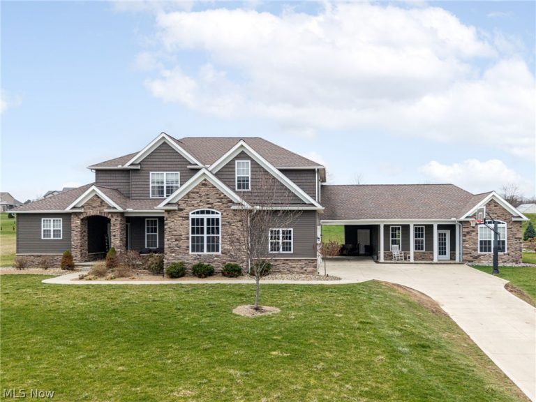 3984 Argyle Lane, Medina, OH, 44256