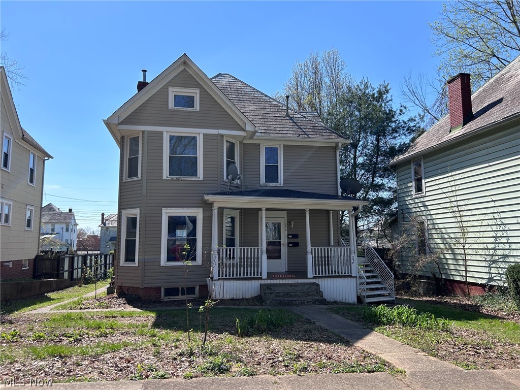 228-230 Oakwood Avenue, Marietta, OH