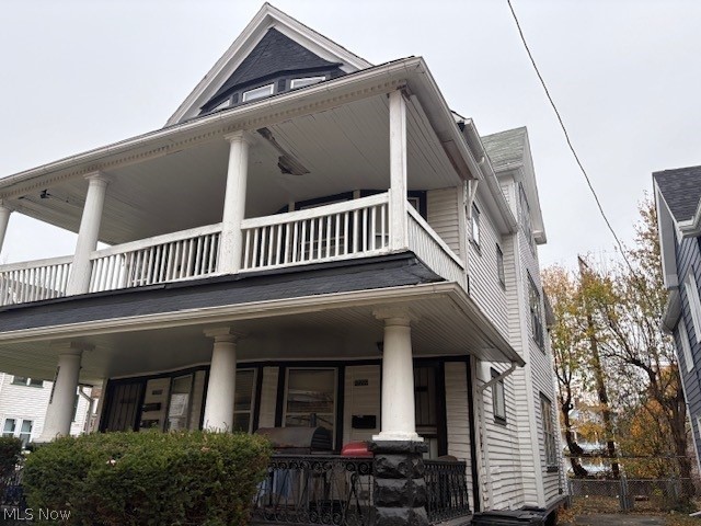 10205 Ostend Avenue, Cleveland, OH - Photo 2