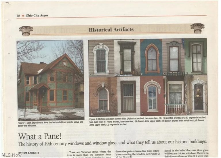 4200 Bridge Avenue, Cleveland, OH - Photo 4