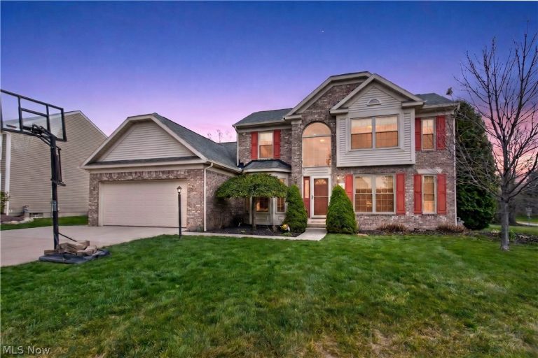 3089 Pondsford Drive, Medina, OH - Photo 2