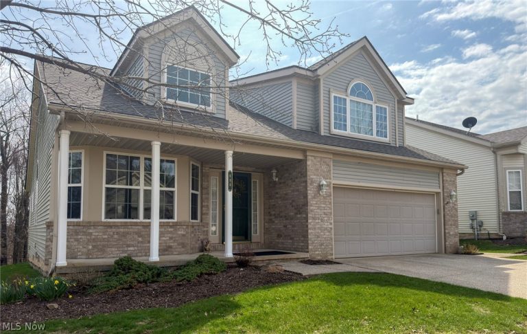 684 Jaystone Place, Macedonia, OH - Photo 2