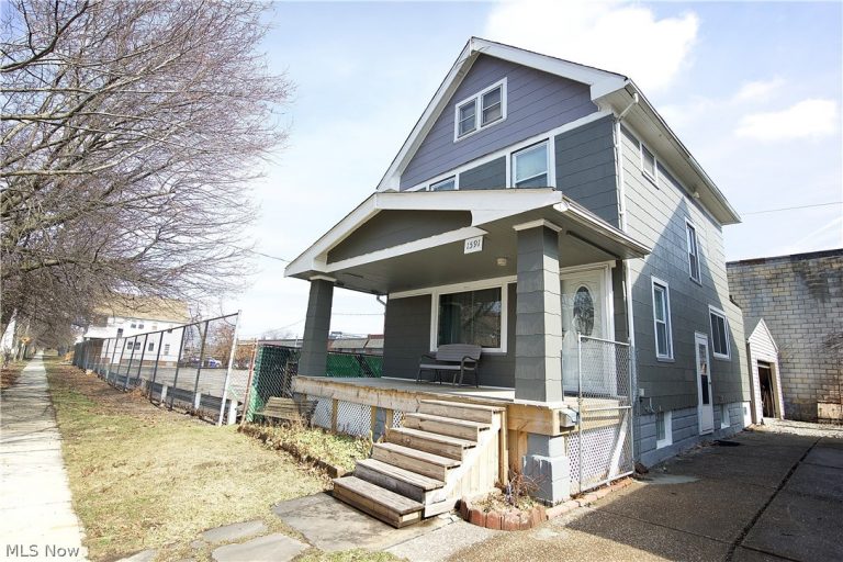 1591 116th Street, Cleveland, OH - Photo 4