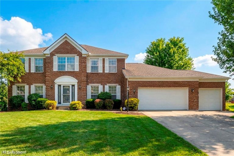 1273 Muchney Circle, Akron, OH, 44312