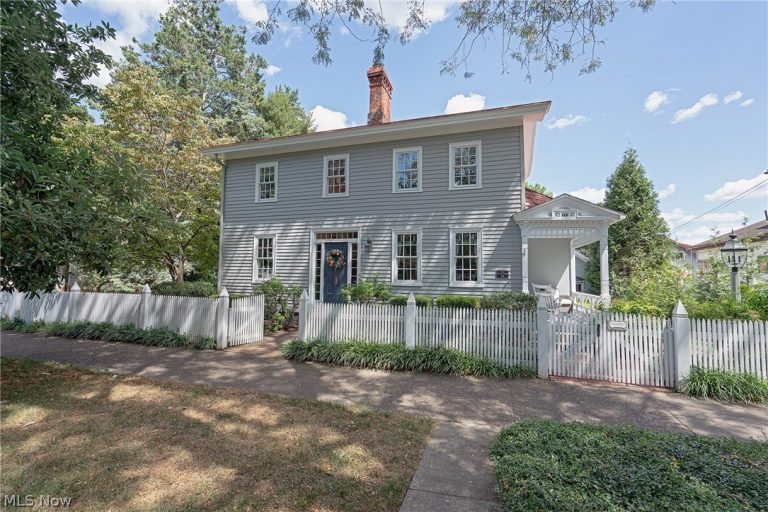 412 Sixth Street, Marietta, OH, 45750