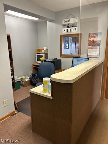 606 West Street, Caldwell, OH - Photo 5