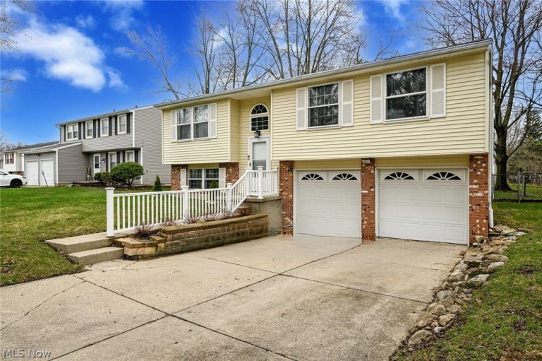 925 Gayer Drive, Medina, OH, 44256