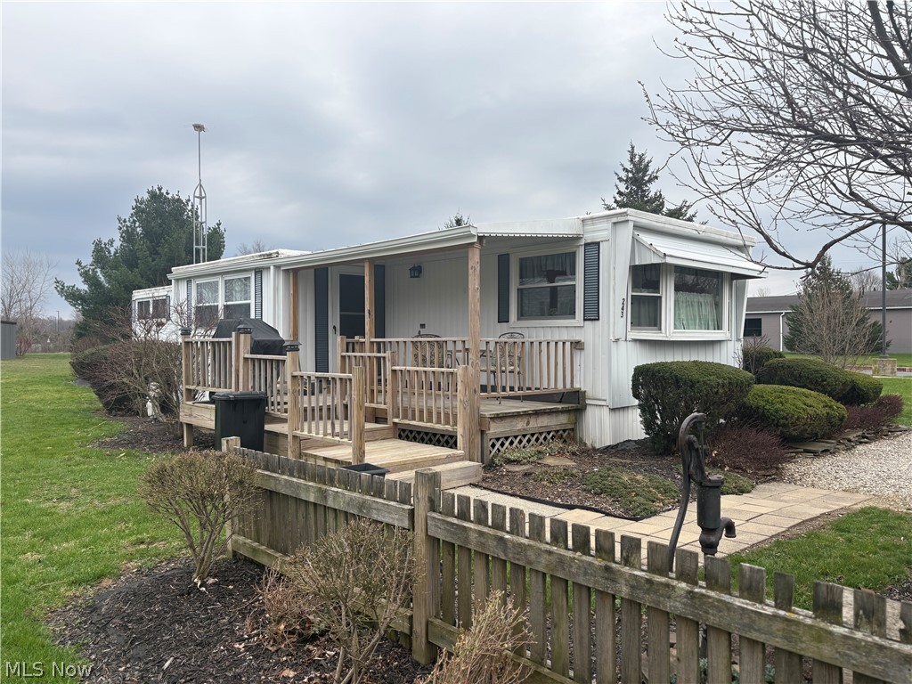 243 Park Avenue, New London, OH