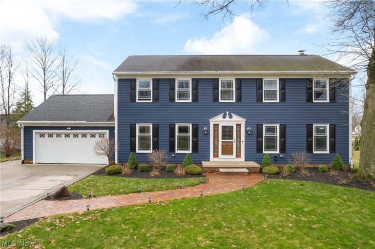 417 Forest Lane, Wadsworth, OH, 44281