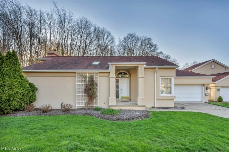 425 Armante Court, Akron, OH, 44313