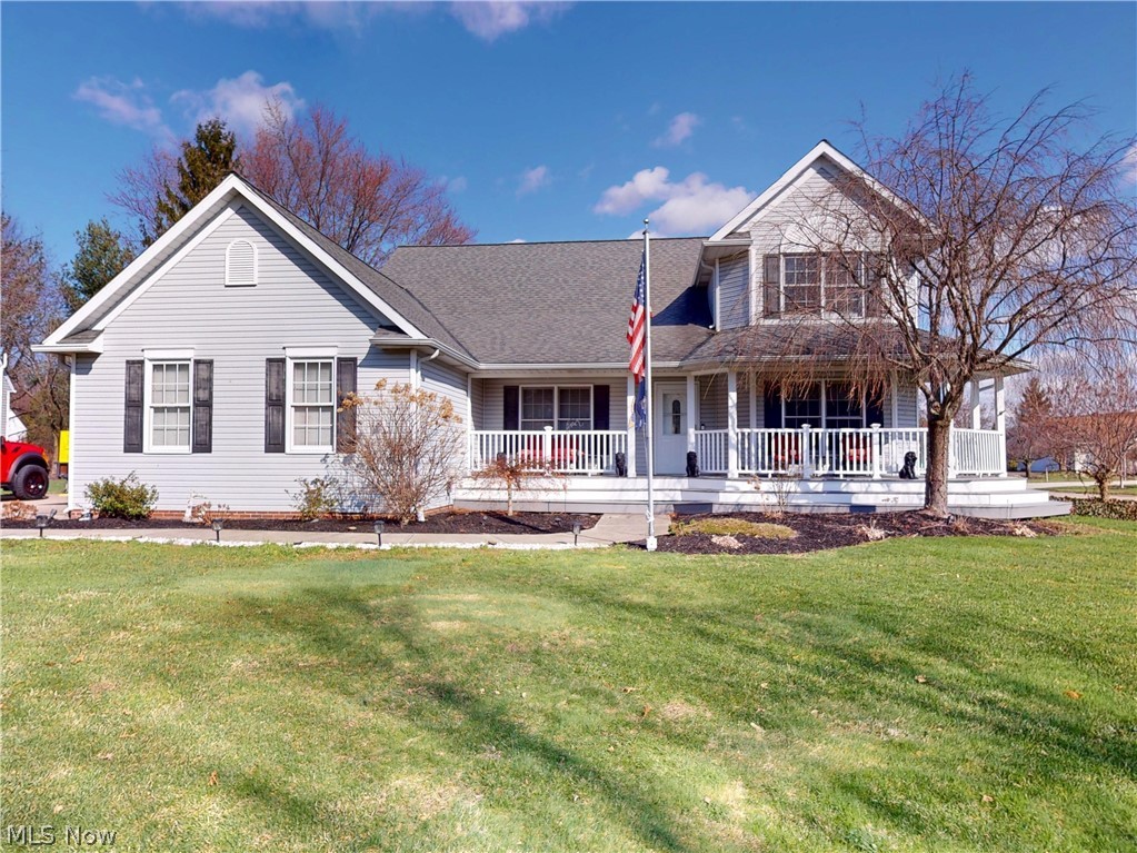 6645 Harborside Landing, Mentor, OH