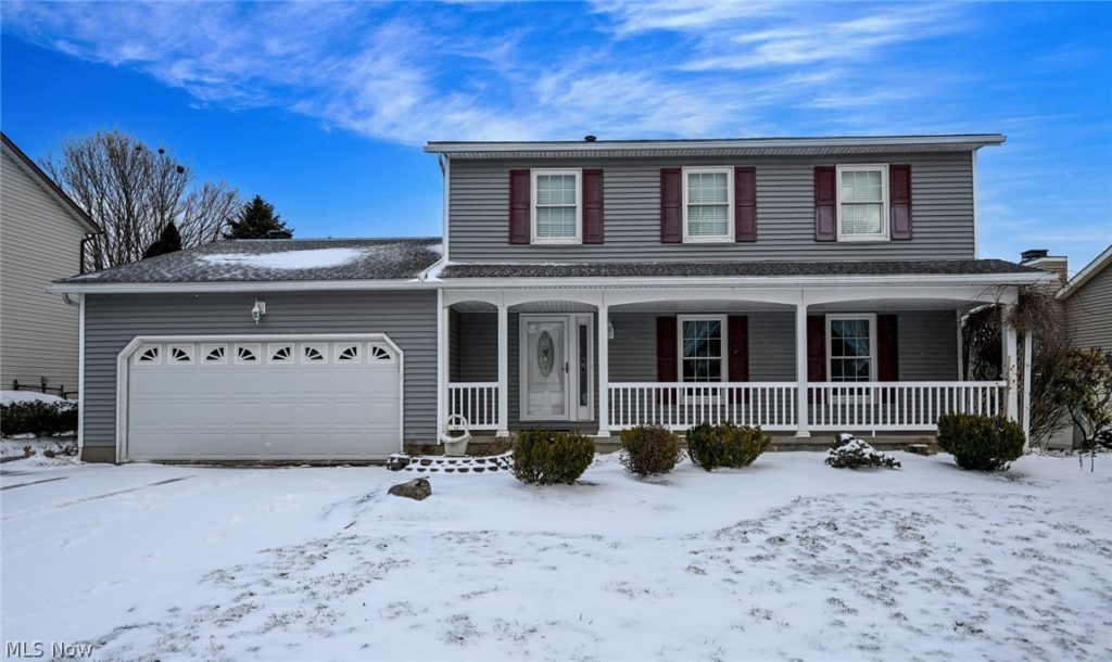 2138 Forest Oak Drive, Akron, OH