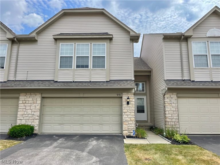 991 Croghan Way, Akron, OH, 44321