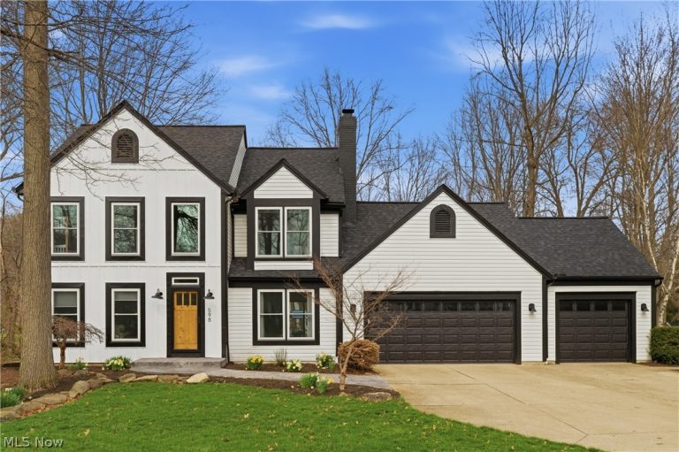 598 Chancellor Circle, Avon Lake, OH, 44012