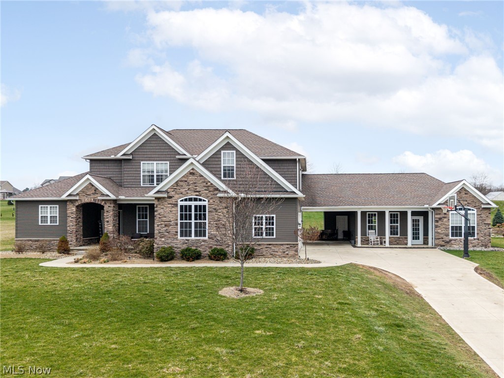 3984 Argyle Lane, Medina, OH