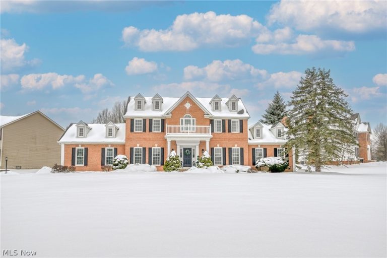 3912 Raintree Circle, Uniontown, OH, 44685