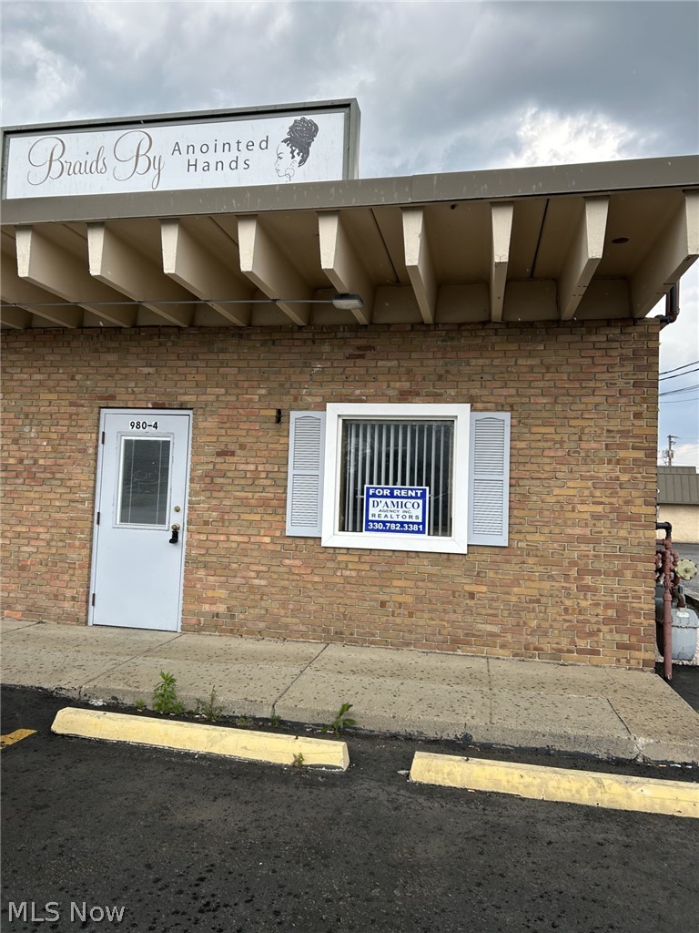 980 Mathews Road #4, Boardman, OH, 44512