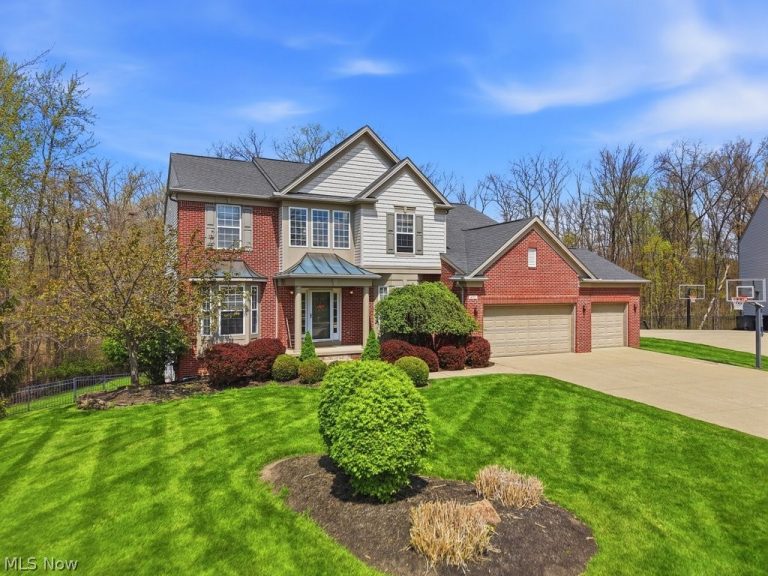 455 Cornell Drive, Broadview Heights, OH - Photo 2