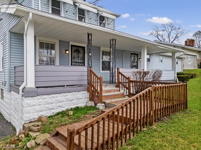 4675 178th Street, Cleveland, OH - Photo 4