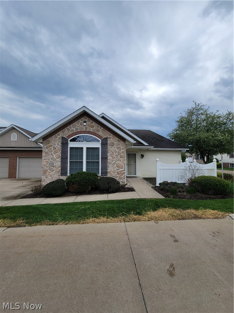 1757 Blackberry Lane, Orrville, OH - Photo 4