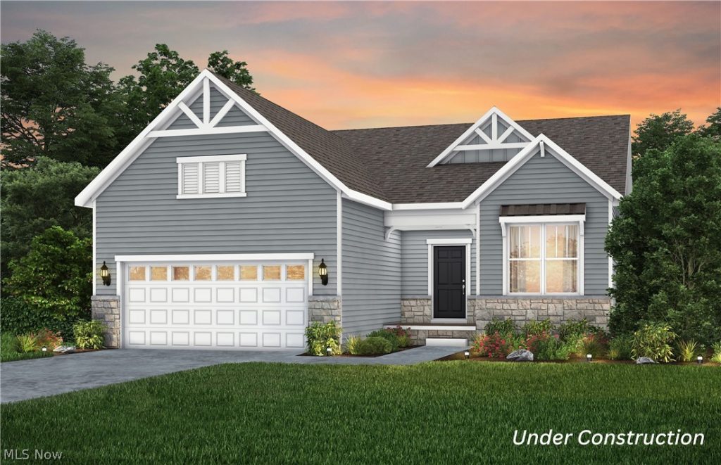 6761 Montville Reserve Lane, Medina, OH