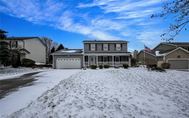 2138 Forest Oak Drive, Akron, OH - Photo 2
