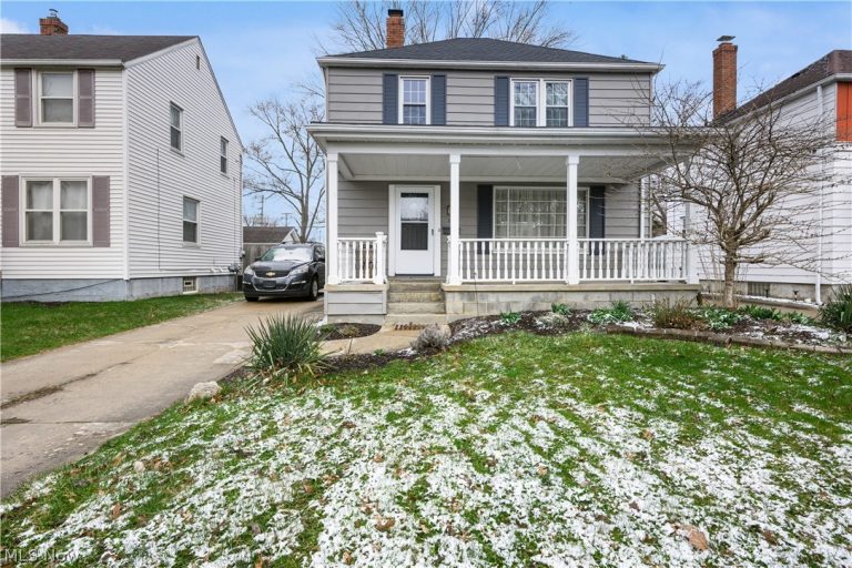 253 Pierce Avenue, Cuyahoga Falls, OH - Photo 2