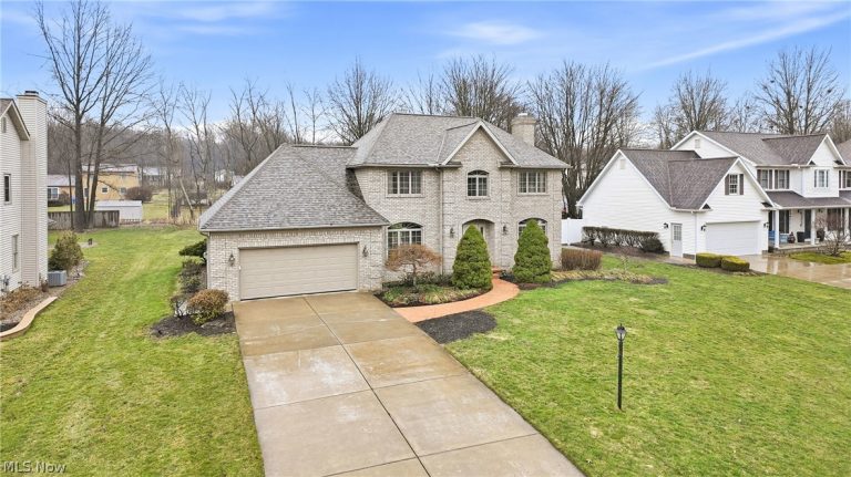 2031 Celestial Drive, Warren, OH, 44484