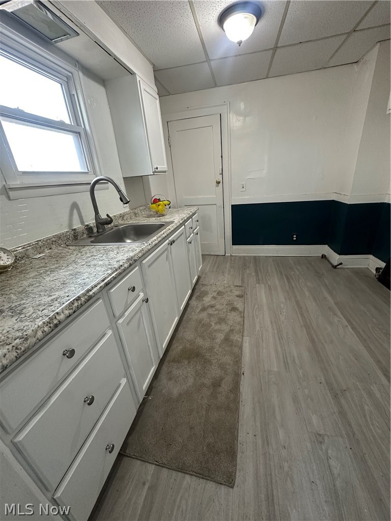 1286 152nd Street, East Cleveland, OH - Photo 2