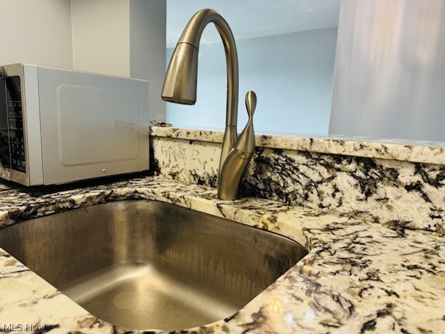 14567 Madison Avenue #505, Lakewood, OH - Photo 8