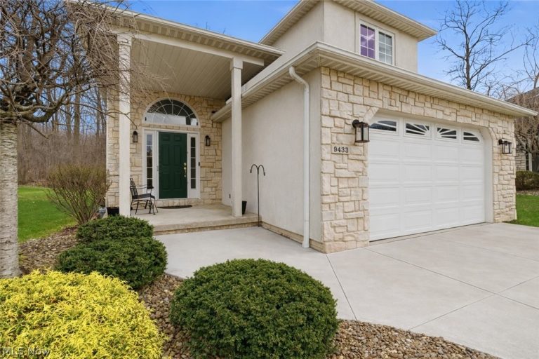 9433 Scottsdale Drive, Broadview Heights, OH - Photo 3