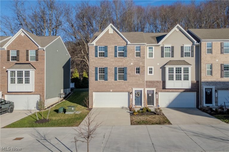 1129 Bean Lane, Akron, OH, 44313