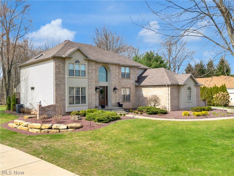 5315 Cloisters Drive, Canfield, OH - Photo 4