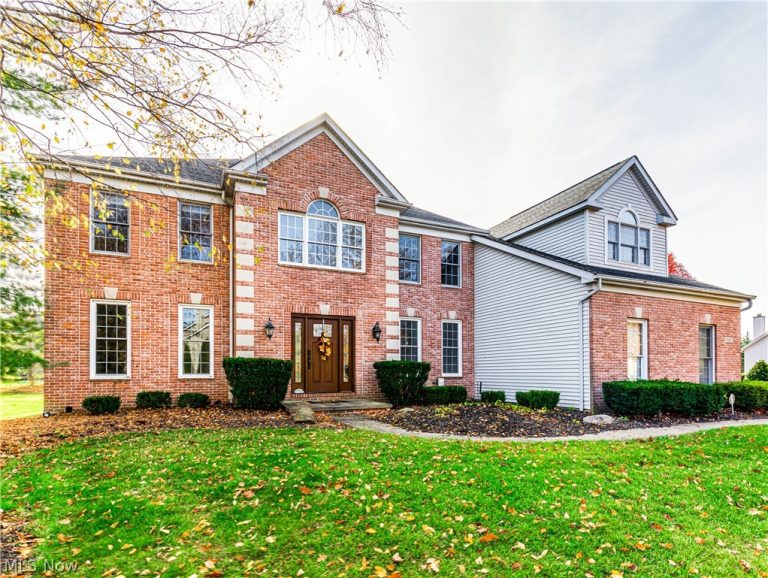 21821 Woodfield Trail, Strongsville, OH - Photo 2