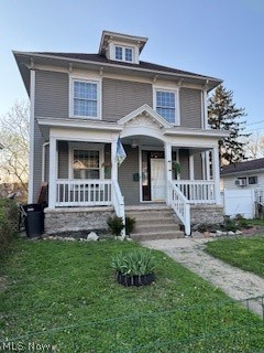 591 Dryden Road, Zanesville, OH, 43701