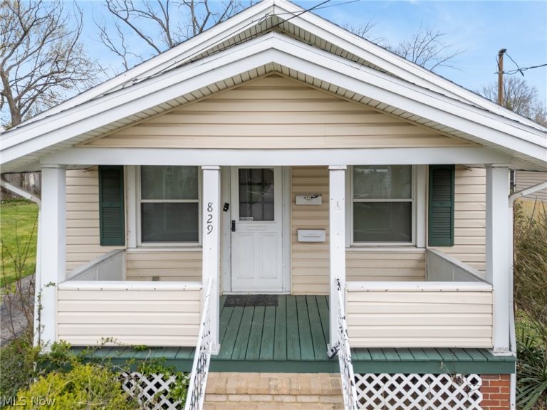 829 Indian Trail, Akron, OH - Photo 2