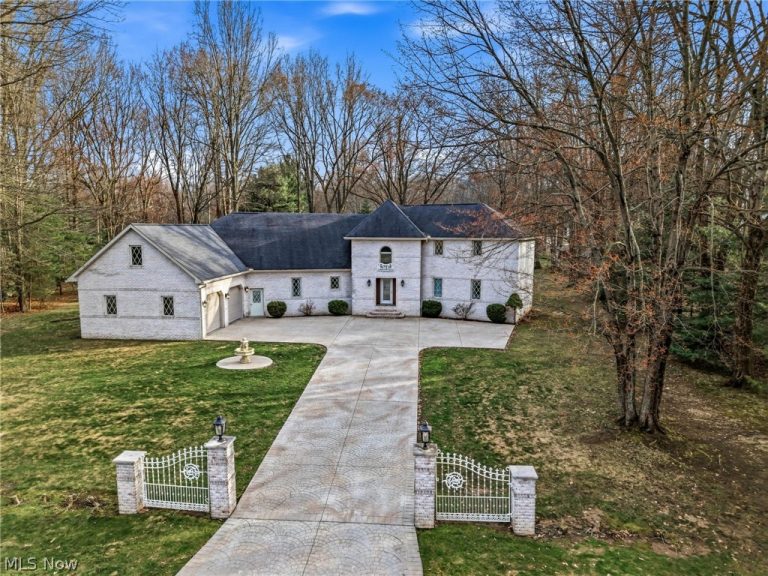 1887 Pearce Circle, Salem, OH - Photo 5