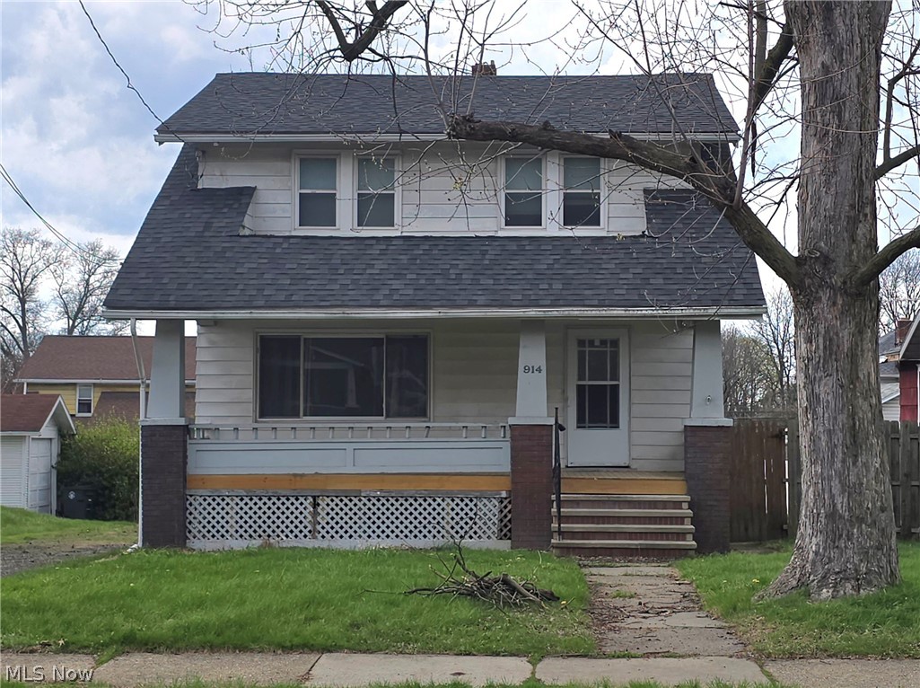 914 Dan Street, Akron, OH